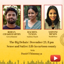 Sense and satire in a panel | Cartoonists at Dakshin Lit Fest | EE102