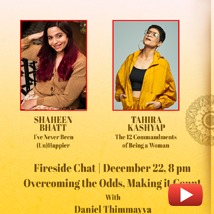 Shaheen Bhatt & Tahira Kashyap at Dakshin Lit Fest 2020 | EE98