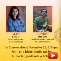The Sci-Fi Jam with Arati Kadav, Gautham Shenoy | DakLF 2020 | EE99