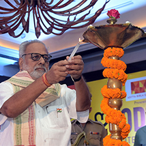 Inaugural Lamp Lighting by His Excellency Odisha Governor Ganeshi Lal