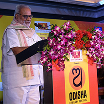 Odisha Governor Ganeshi Lal delivers the Opening Keynote Address