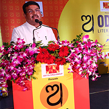 Union Minister Dharmendra Pradhan delivers a Keynote Address