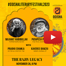The Rajiv Legacy with Wajahat Habibullah | Odisha Lit Fest 2020 | EE82
